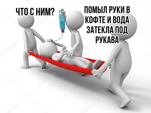 Самые маленькие налоги... в мире