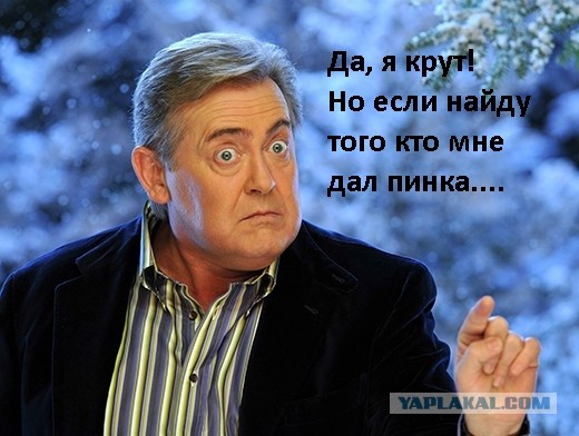 Самый страшный аттракцион в мире