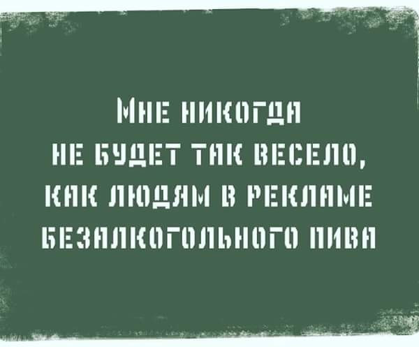 Шестая подборка самых баянистых баянов! Ностальгируем...