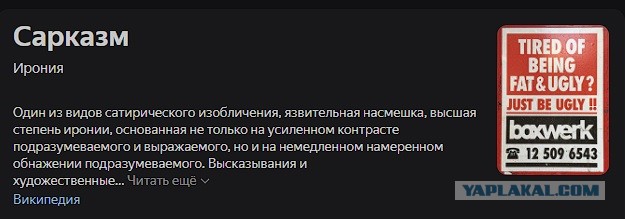 Исполнил давнюю мечту. Постелил пол в гараже