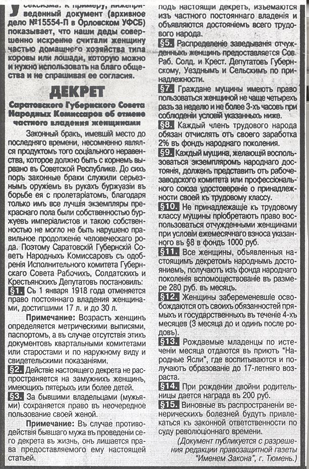 Смешал, но не взбалтывал 22.07.23