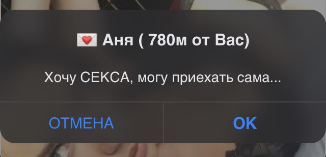 Дамы и девушки из социальных сетей 27.08.23