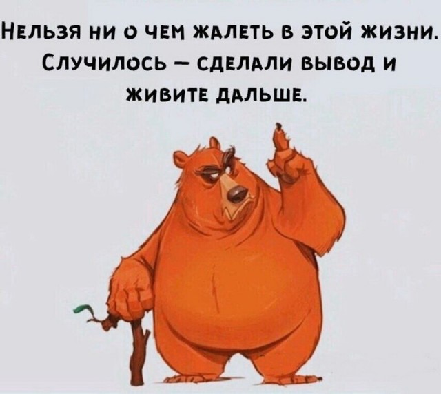 Буквы, рамки, знаки препинания, картинки