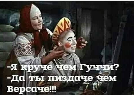 Названа самая сексуальная женщина в мире. А у Вас?