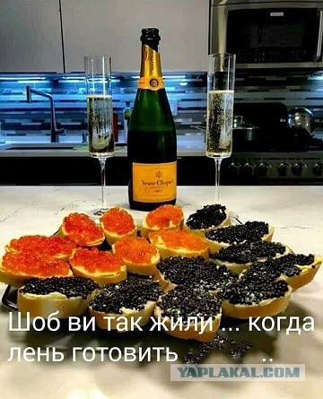 Красная икра имитированная. Новая реальность
