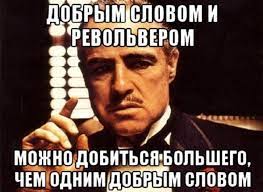 Служба в швейцарской армии, как оно?