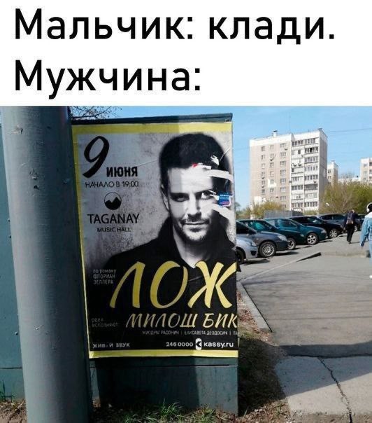 Всего понемногу. От 30.11.23
