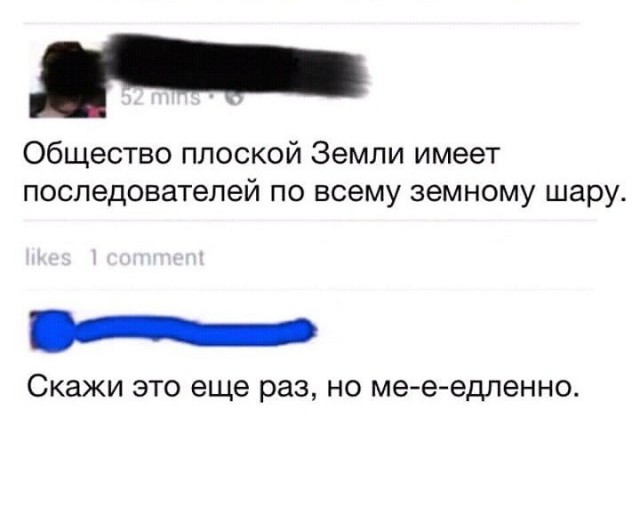 В РПЦ призвали принять закон о запрете сатанизма и колдовства