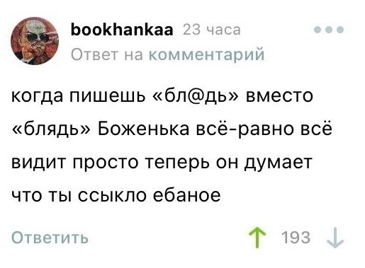 Всего понемногу. От 15.12.23