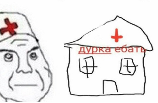 Юлия Чичерина жалуется на бессонницу.