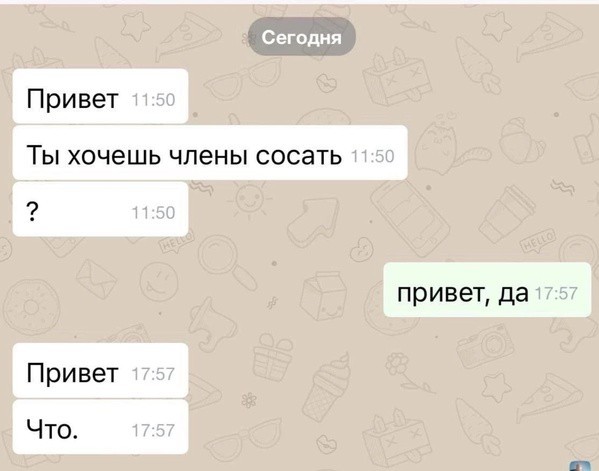 Всего понемногу. От 22.12.23