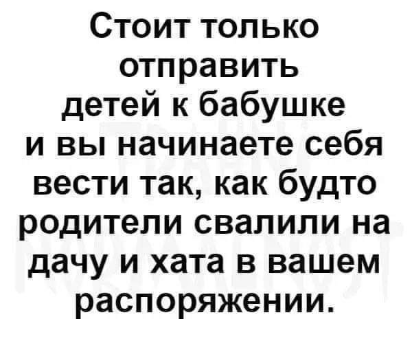 Улыбательные картинки околоновогодней тематики.