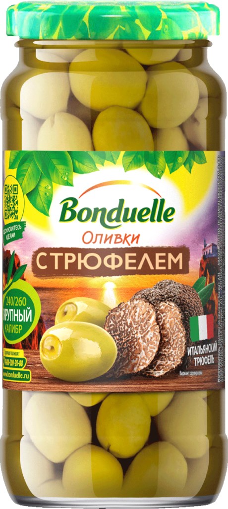 Я никогда не ел трюфель