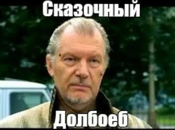 Драка с ДПС, Вологда