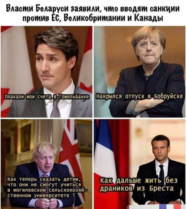 Среда, как рифма к пятнице