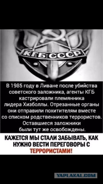В Питере, приезжие дикари устроили стрельбу из автоматов
