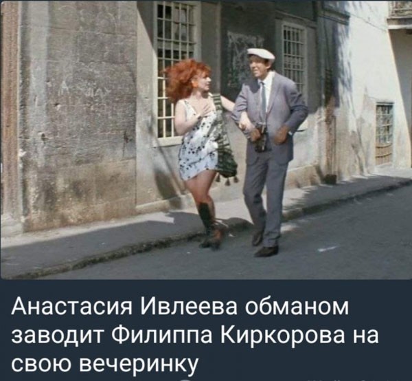 Так себе картинки 15.07.24