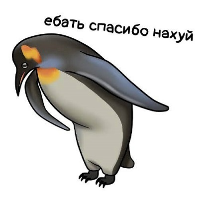 Bild: Власти Парижа вывозят бездомных в другие города готовясь к Олимпиаде