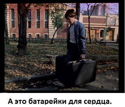 Впервые в истории человеку пересадили полностью механическое сердце из титана