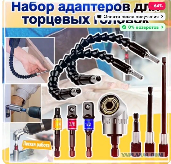 Мощный отзыв
