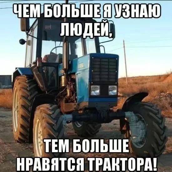 Скоро кончится лето. Это…