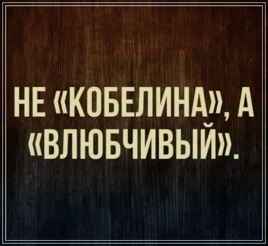 Прикольные и просто красивые картинки 13.09.2024
