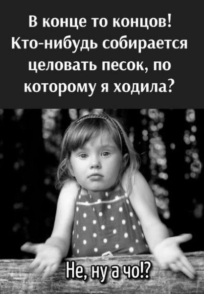 Прикольные и просто красивые картинки