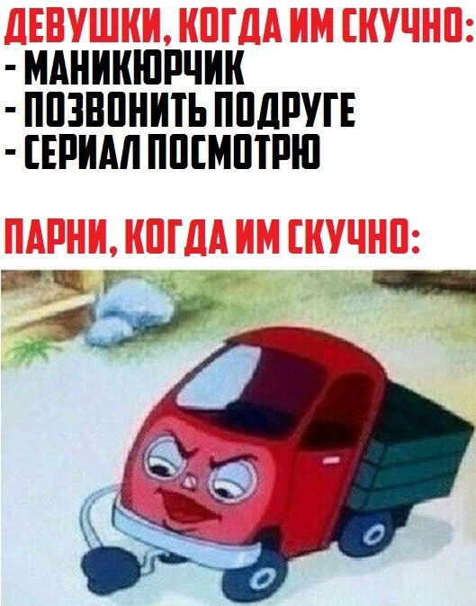 Прикольные и просто красивые картинки 01.11.2024