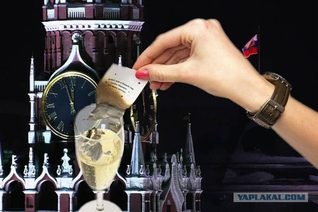 Мое новогоднее пожелание