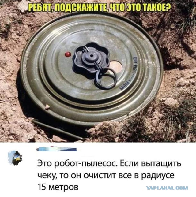 Картинки разные с надписями и без