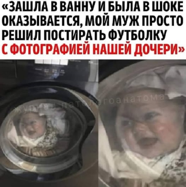 Картинки разные с надписями и без