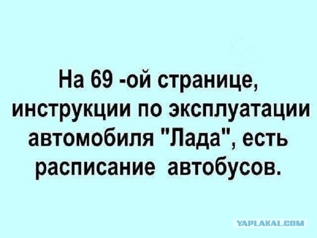 Так себе картинки 23.03.25