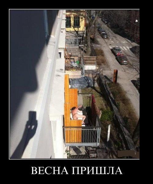 Старые мемы