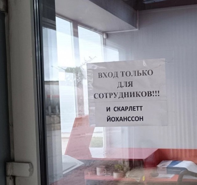 Завалялось тут случайно немного забавных картинок