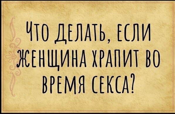 Падонги! Ещё 15 картинок нарыл