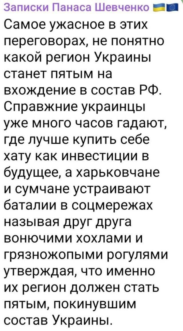 Гугл троллит?