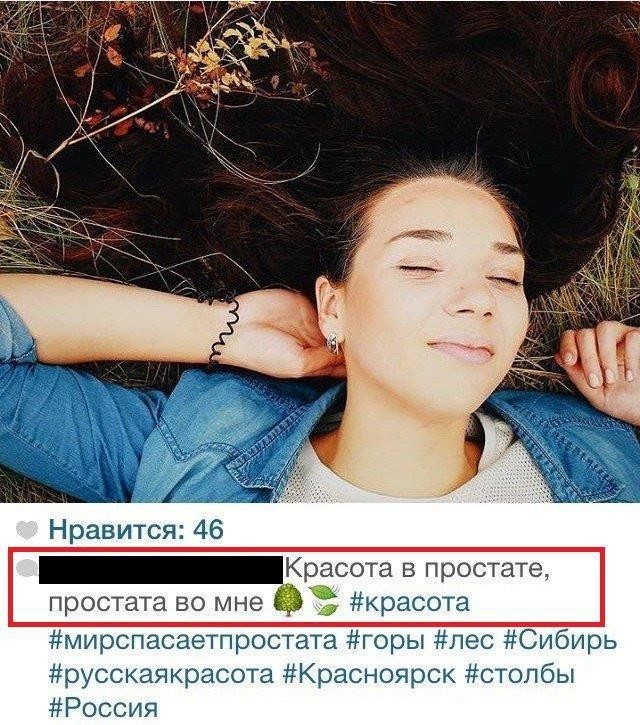 Красота в простоте