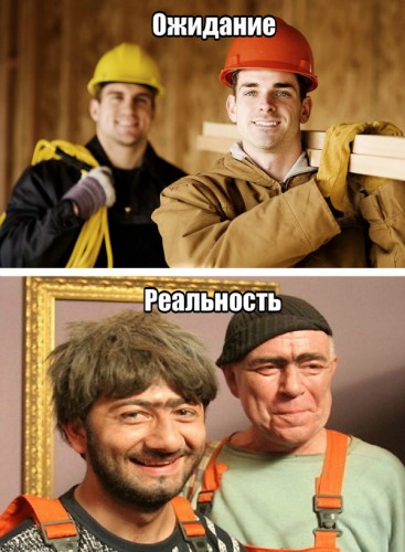 Цены на ремонт в России подскочили вдвое за год