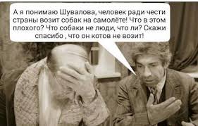 А в Москве уплотняется население