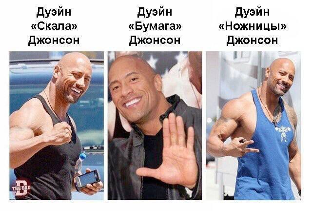Картинки для деградации 29 (разной степени свежести)