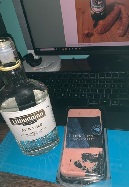 Пятничное.