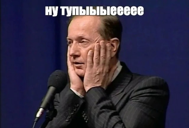 Ну и кто додумался ключи защелкнуть?