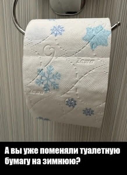 Кто имеет опыт покупки товаров на Wildberries?