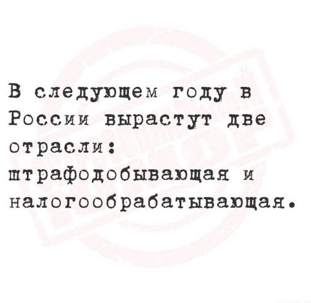 Воскресные картинки