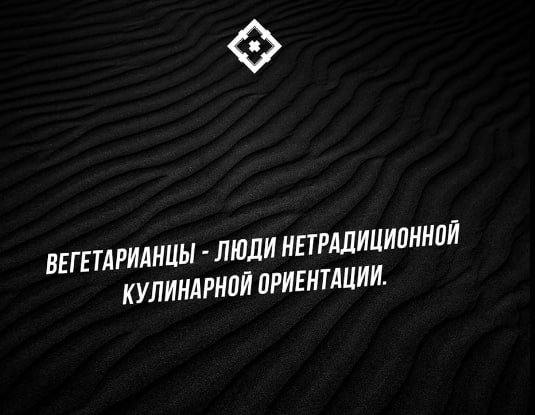 Вторника картинки