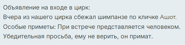 Так себе картинки 16.12.25