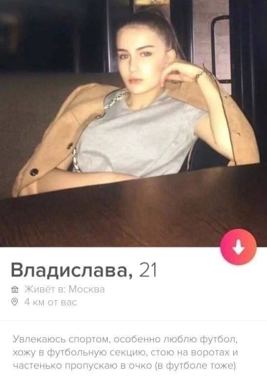 Чёрно-пошлая деградация