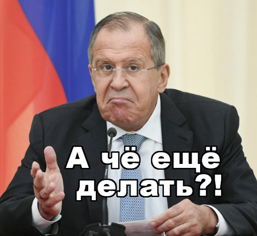 Белый дом заявил, что США будут вести себя как сверхдержава без извинений