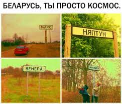 Кому сало?