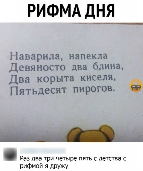 Прикольные и просто красивые картинки 06.02.2026